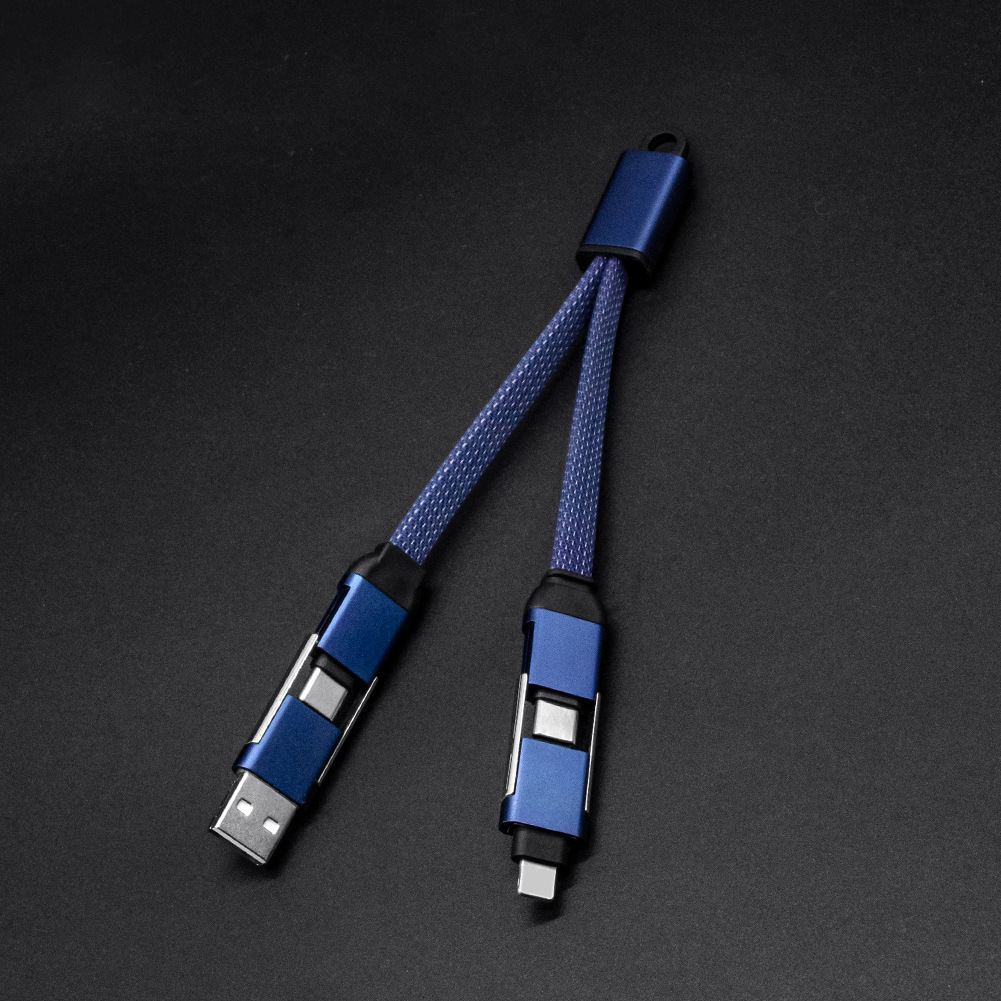 Keychain 4 in 1 Charging