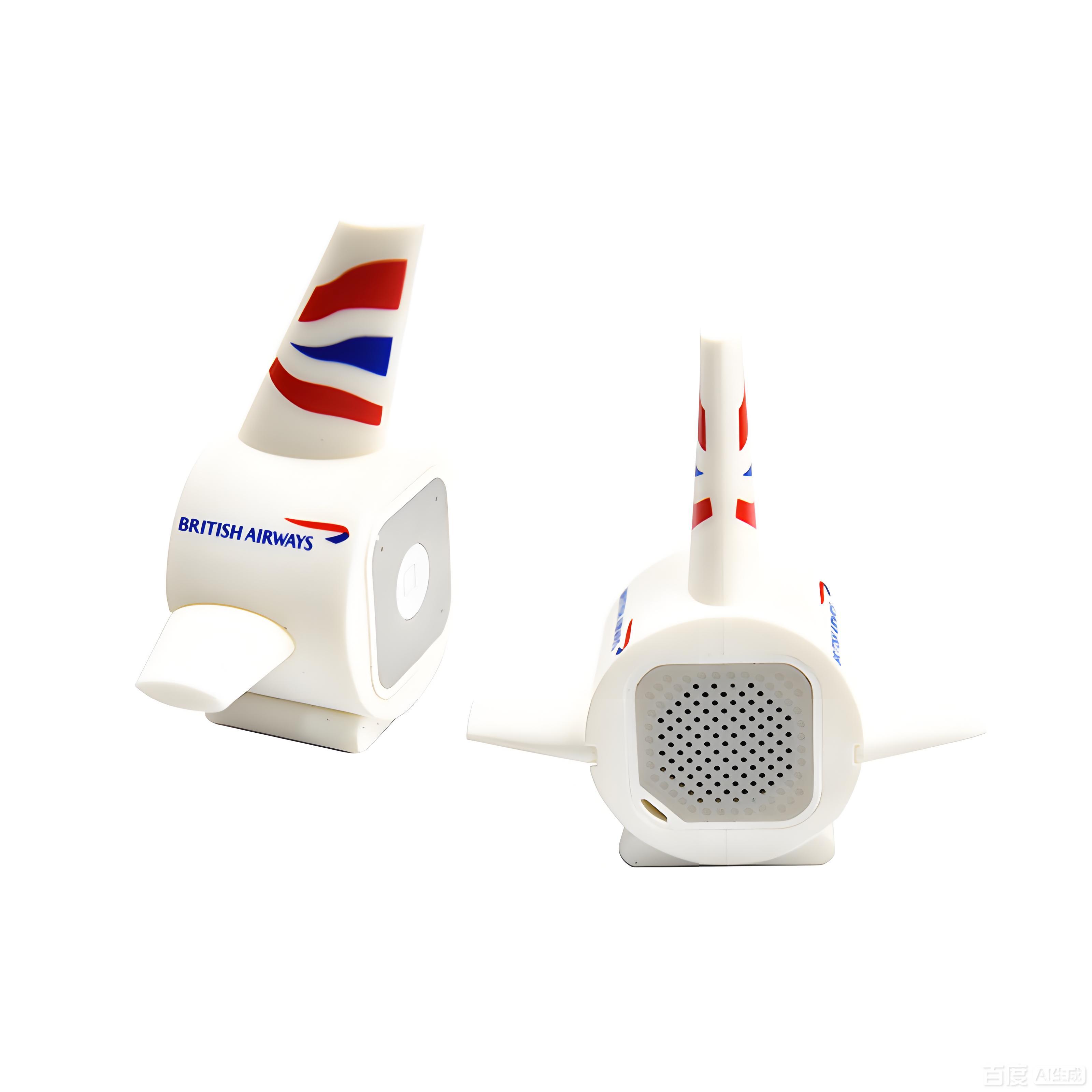 PVC Speaker