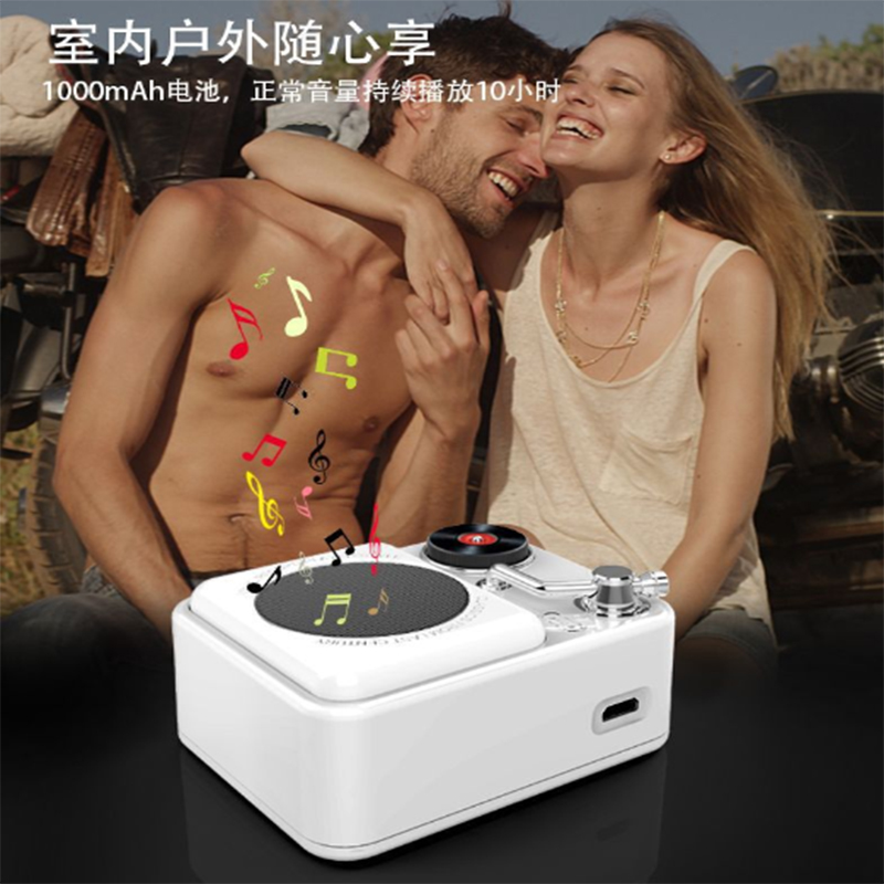VBS01 Retro Speaker